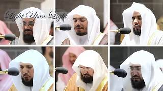 Imams of Makkah for Ramadan 2020  Ramadan 1441  Light Upon Light [upl. by Anilyx]