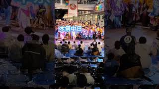 【新潟イベント】新潟総踊り新潟県 にいがた総おどり イベント 踊り 踊り子フィナーレ 雨 [upl. by Aigroeg]