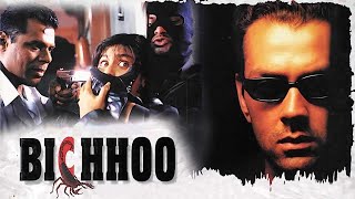 BICHHOO MOVIE SONGS FULL HINDI 🎸 2000 [upl. by Teddy]