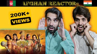 quotHai Katha Sangram Kiquot Mahabharata Full Title Song HD Audio Use Earphones AFGHAN REACTION [upl. by Sehguh]