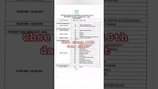 cbse class 10th board exam date sheet 202425 education please subscribe my channel [upl. by Ikey117]