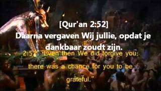 Verhaal van Mozes as in de Heilige Koran Surah 2 4954 [upl. by Llednov]