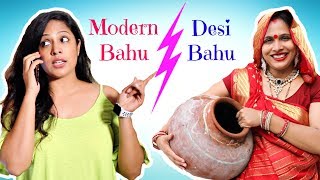 Desi Bahu vs Modern Bahu   Roleplay Sketch ShrutiArjunAnand [upl. by Camella481]