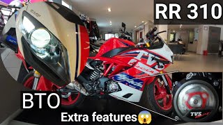 Apache rr 310 2024 extra features amp controls😱 TVS new sports bike [upl. by Nodearb]