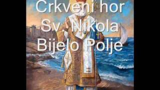 Sveti Jovan  Crkveni hor Sv Nikola Bijelo Polje [upl. by Wiburg]