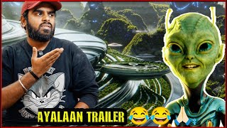 Ayalaan Trailer Reaction amp Review 🙏🏻  Sivakarthikeyan  Alien  ARR  Enowaytion Plus [upl. by Hairim]