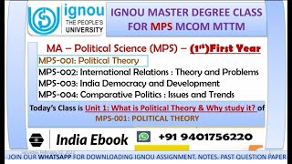 IGNOU  MPS001 POLITICAL THEORY  UNIT 1 What is Political Theory and Why Study it [upl. by Fabrin]