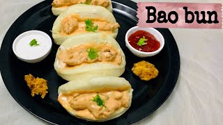 ആവിയിലൊരു കിടിലൻ ബൺ തയ്യാറാക്കിയാലോbao bun recipe [upl. by Eicam935]