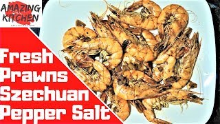 Szechuan Pepper Salt Shrimp Simple  5 min PRAWN Recipe Voted Best 6 [upl. by Aubyn670]