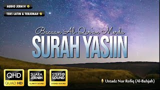 Surah Yasiin  Bacaan Al Quran Merdu  Dzikir Malam Jumat dzikirmalam yasin quran [upl. by Nalrah]