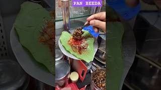 PAN BEEDA streetfood indianstreetfood food foodie indianfood love hibiscs hibiscuslove auto [upl. by Ortrude19]