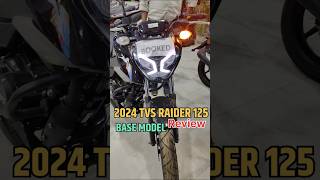 2024 TVS RAIDER 125 E20 BS6 BASE MODEL REVIEWraidersshortslatesttvsautomobiletrendingbike [upl. by Tadich]