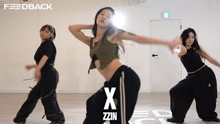 Tinashe  X feat Jeremih  ZZIN Choreography [upl. by Pauline]