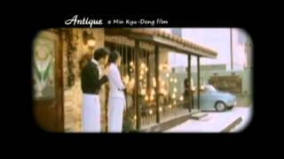 Antique Bakery MV  Something Good Jaurimavi [upl. by Asilegna965]