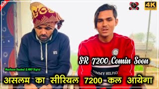 Aslam SR 7200 New Song Coming Soon  दम है तो रक लो  Aslam Singer Deadwal  4K Official Video [upl. by Gray]