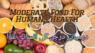 2 Moderate Glycemic Index Food Fruits Vegetables Cereal Glucose Blood Diabetes Kidney Liver [upl. by Sherj235]