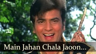 Main Jahan Chala Jaoon Bahaar  Jeetendra  Ban Phool  Kishore Kumar Songs  Laxmikant Pyarelal [upl. by Cis]