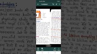 Method of studying animal behaviour MSc zoology hindi notes [upl. by Gnourt138]