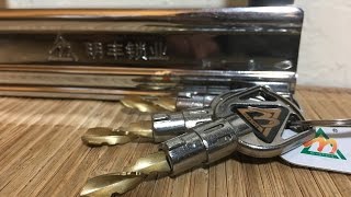 62 Ming Feng quotSpiral Keyquot Lock [upl. by Jacqui670]