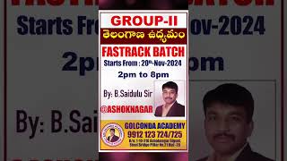 GrII Residential Mentorship Programme amp Telangana Movement New Batch [upl. by Eah]