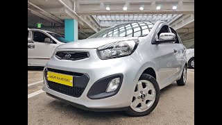 KIA MORNING 2014 EN VENTA ET775281  Vehículos Coreanos Sena Trading [upl. by Essirehc656]