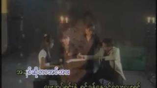 Naut Sone ThaChin  Song Oo Hlaing Sithu Lwin Alex [upl. by Cyler]