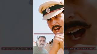 Akshy Kumar dialogues rowdy Rathore movie movieclips [upl. by Eelyr281]