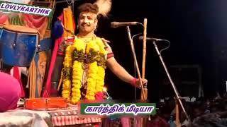 Pakku vethala mathanum vengai karuppaiya pandi munigod dancemusic nadagam song dancemusic [upl. by Etrem]