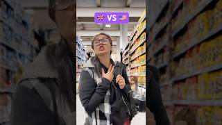 American vs British pronunciation Crhelenchristie funny comedy fypシ゚viralシfypシ゚ [upl. by Helms]