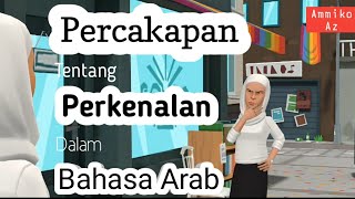 cara perkenalan dalam bahasa arab [upl. by Adle975]