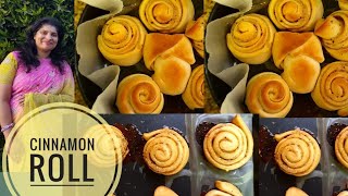 Homemade Cinnamon Rolls [upl. by Namialus]