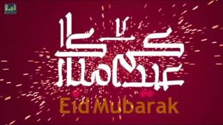 Ciid Takbiir  Eid Takbeer  تكبيرات العيد [upl. by Alamat]