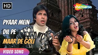 Pyar Mein Dil Pe  प्यार में दिल पे  Mahaan 1983  Amitabh Bachchan Zeenat Aman  Dance Song [upl. by Arikihs]