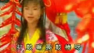 2002年 黃美詩  五路财神跟着你、 一张贺年片、 打锣打鼓 [upl. by Oknuj]