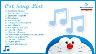 OST Doraemon Full Album 1969 2016 VOSCHOD [upl. by Asilehs]