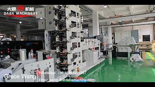 DABA Servo Motor Control Flexo Printing Machine Work Online With NonStop Turret Rewinder Test Video [upl. by Yrebmik769]