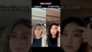 my forehead gets shiny sometimes 😂😂 test​ funny​ challenge​ skincare​ shortsfeed​ [upl. by Kumar85]