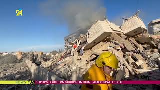 Beiruts Southern Suburbs In Ruins After Israeli Strike [upl. by Attenaej895]