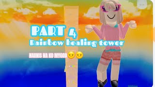 Rainbow healing tower  TOCA BUTTERFLY ROBLOX PLAYER  part 4 [upl. by Karil]