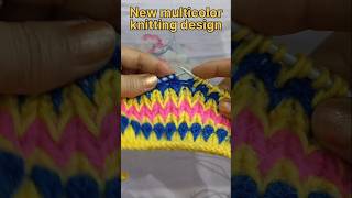 Knitting multicolor design Just Got CRAZY  knitting lovers [upl. by Cleres]