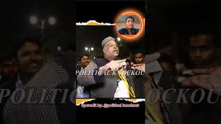 Sambhal pr bhadke muslim yogi ne liye actions a2zpost shorts publicreaction [upl. by Ravahs]