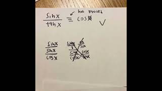 Verifying trigonometric functions [upl. by Rodrich]