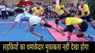 SEMI FINAL under 19 kabaddi match Himachal Pradesh  bilaspur kabaddi match kabaddi trending [upl. by Atterbury]