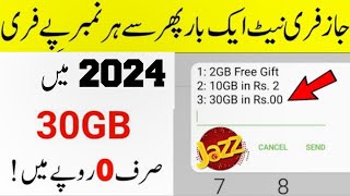 jazz free internet code 2024Jazz free internetfree mbs jazz code 2024 jazzfreeinternet [upl. by Sinnel958]