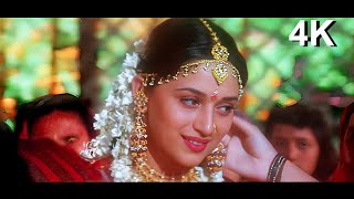 Madhuri Dixit 90s सुपरहिट गाना  Bajoo Bandh  Prem Granth  Suresh Wadkar amp Alka Yagnik Hits [upl. by Roselle80]