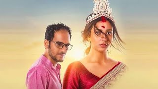 Parineeta 2019  Ritwick Chakraborty Subhashree Ganguly  full bengali Movie facts and reviews [upl. by English]