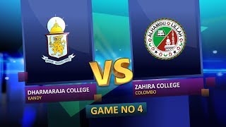 TV 1 Pentathlon  Season 2  EP 05  Dharmaraja College vs Zahira College [upl. by Werda]