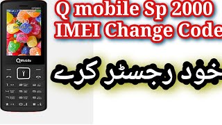 Q mobile sp2000 imei change [upl. by Noyar337]