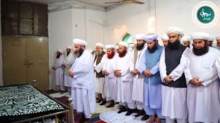 Namaz E Janaza Sahibzadi Sahiba Hazrat Pir Saif Ur Rahman Mubarak Astana Aliya Saifiya Faqeer Abad [upl. by Beauvais553]