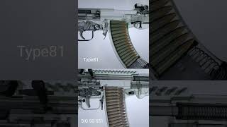 SIG SG 551 Vs Type81 [upl. by Ahron]